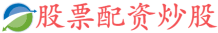 美港通